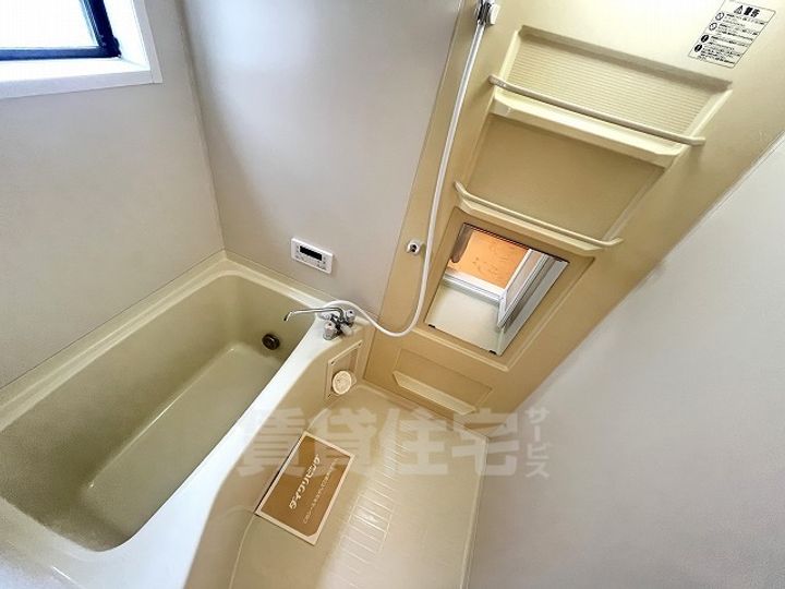 ボナール柳の風呂