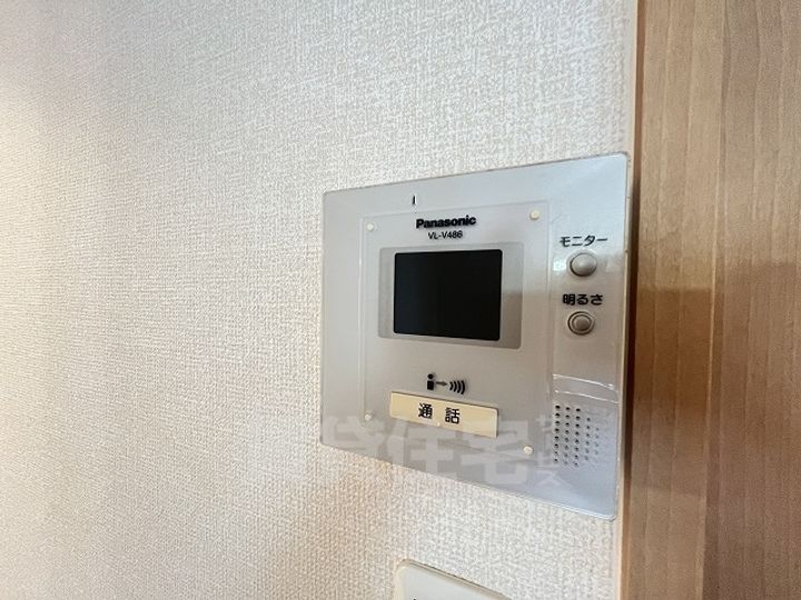 ボナール柳のその他画像