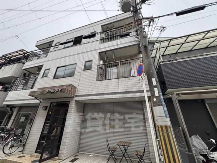 アール・アイ緑町の外観