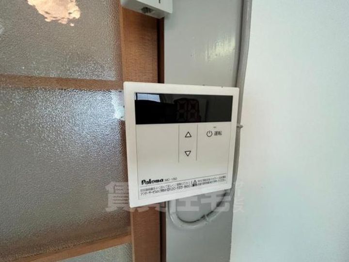 大阪府豊中市長興寺南4丁目の賃貸マンションのその他画像