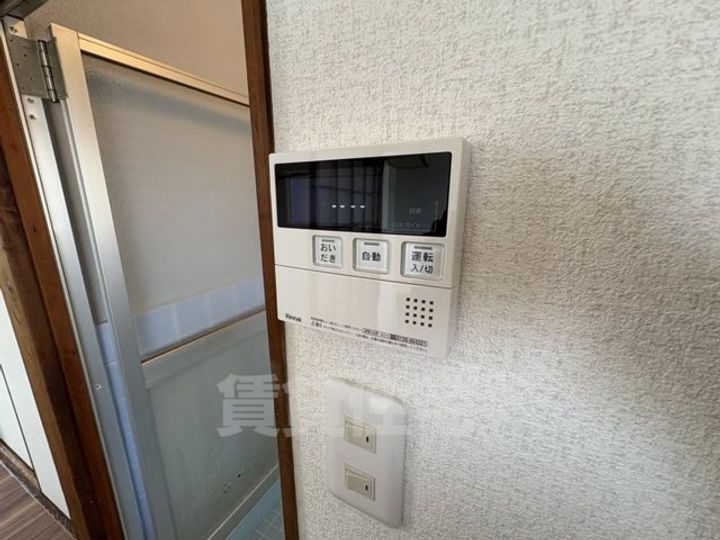 明和マンションのその他画像