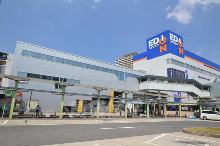 明和マンションの周辺