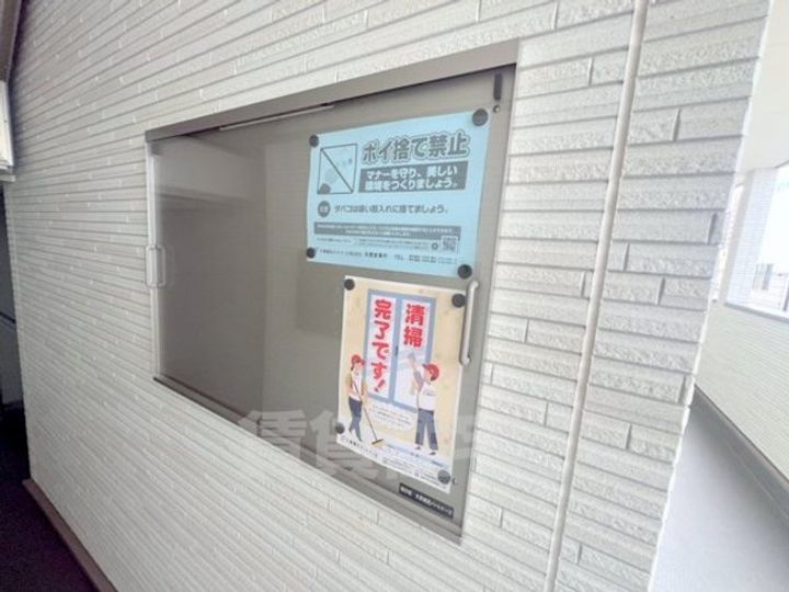 glanz CLKⅡのその他画像