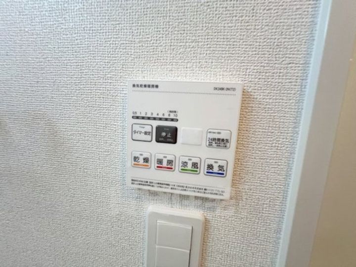 glanz CLKⅡのその他画像