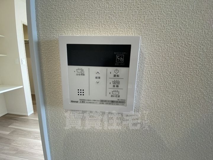 コートメゾンのその他画像