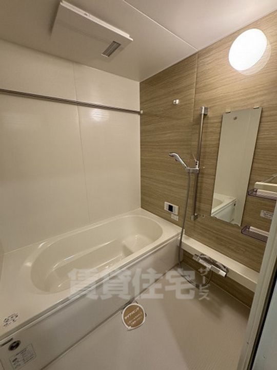 カリーノディモーラの風呂