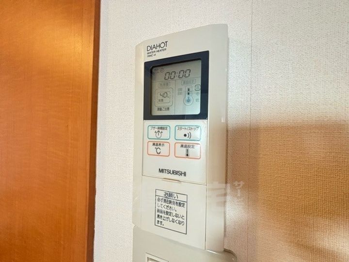 ハイネス・センターコートのその他画像