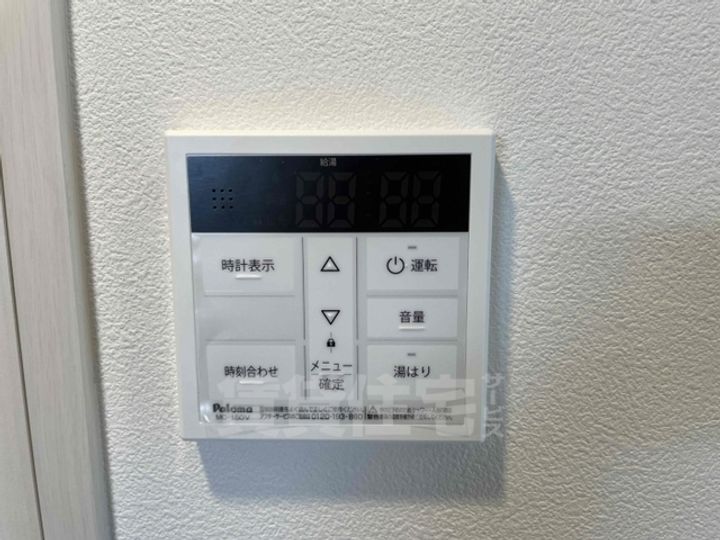 セオリー神戸ウエストゲートのその他画像