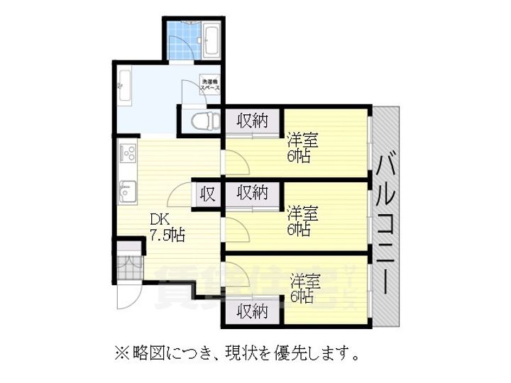 プロクシーフレンズ八事の間取り
