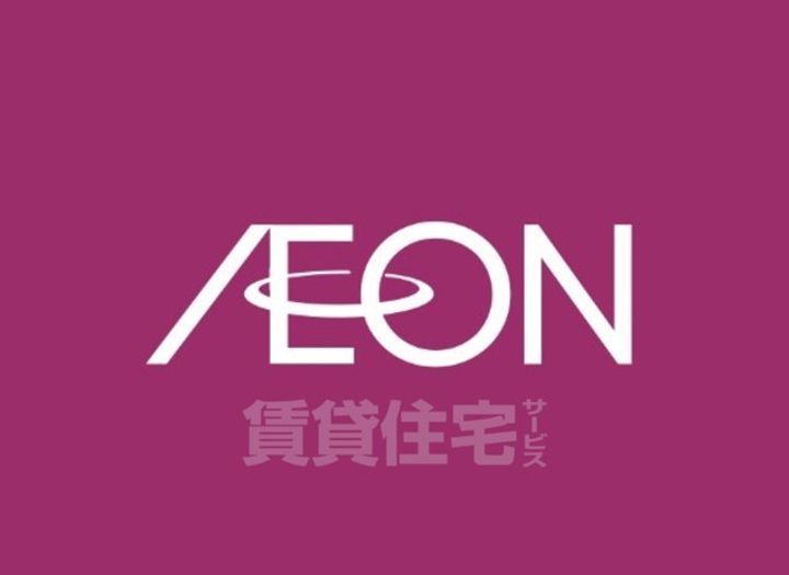 大阪府東大阪市神田町の賃貸マンションの周辺