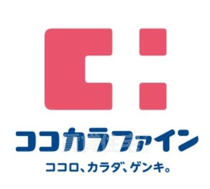 大阪府東大阪市神田町の賃貸マンションの周辺