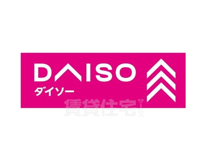 大阪府東大阪市神田町の賃貸マンションの周辺