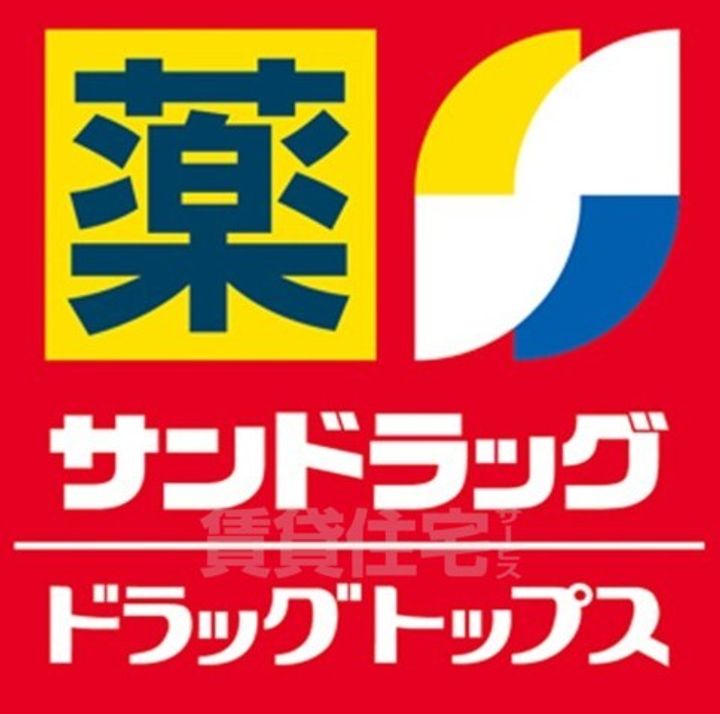 大阪府東大阪市神田町の賃貸マンションの周辺