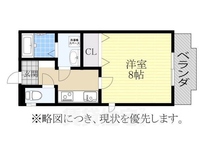 セレーノ西尾 A棟の間取り