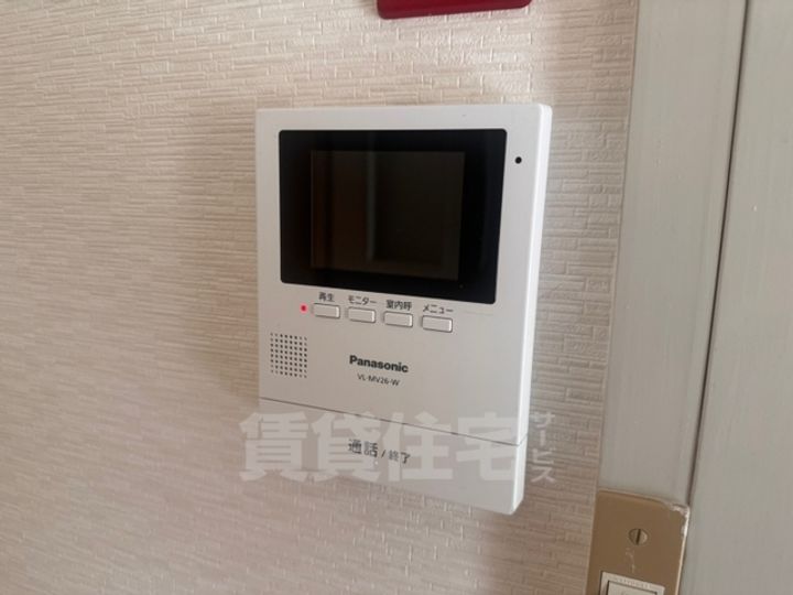 グリーンハイツ白川のその他画像