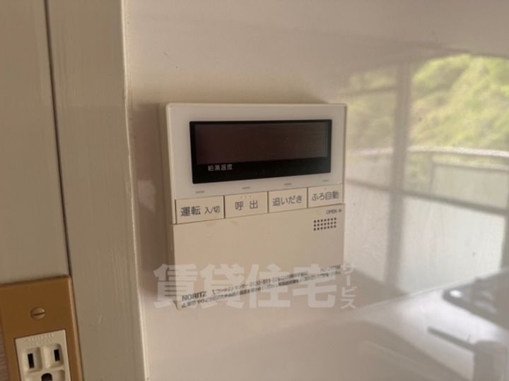 グリーンハイツ白川のその他画像