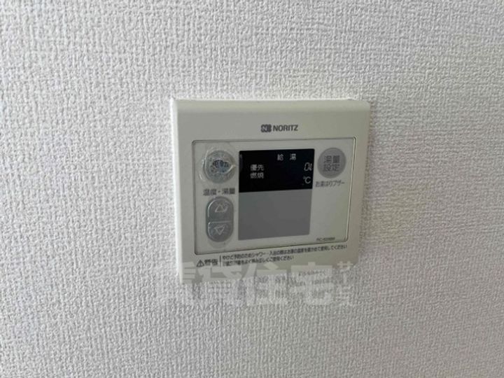 たかくらハウスのその他画像