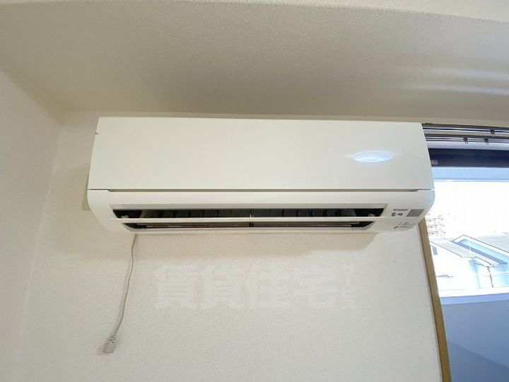 フルブルームのその他画像