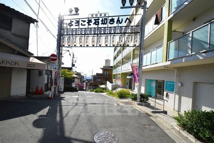 ファーストハイツの周辺