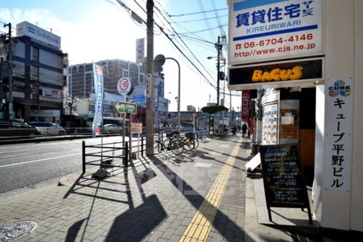 セジュール八尾南のその他画像