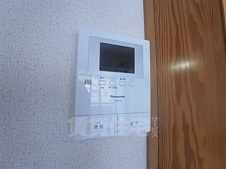 平野レジデンスのその他画像