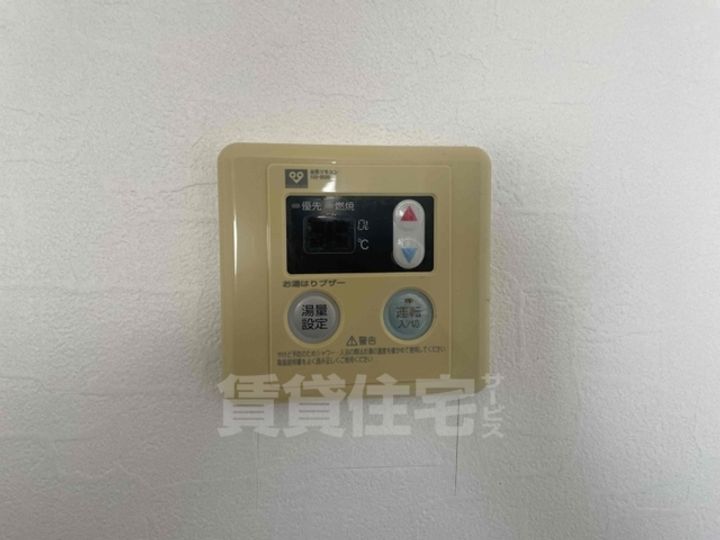 パル平野のその他画像