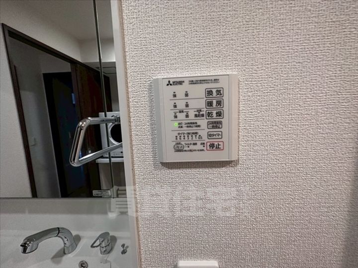 大阪府三島郡島本町桜井5丁目の賃貸アパートのその他画像