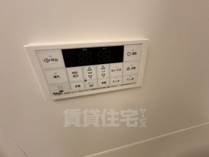 プレジオ三国EUROのその他画像