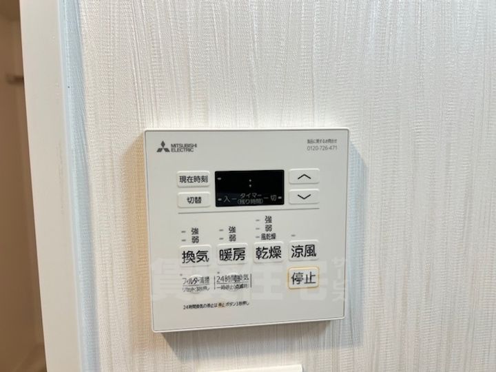 プレジオ三国EUROのその他画像