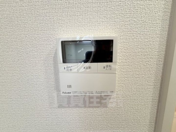 フォーレスト修学院2のその他画像