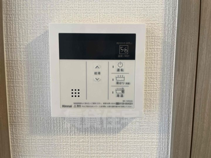 エスリード神戸ラ・コスタのその他画像