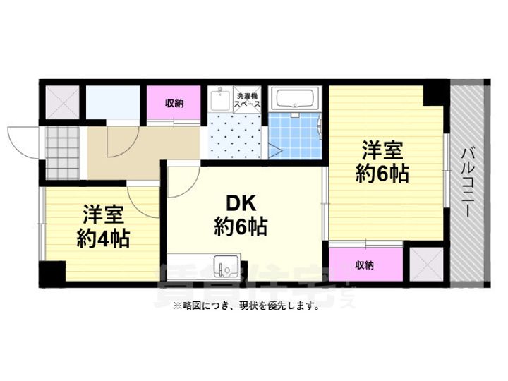 さんさん松原の間取り