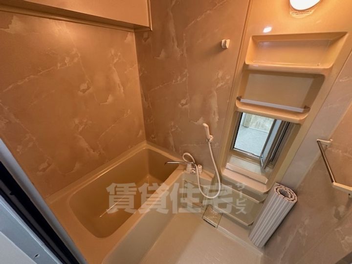 さんさん松原の風呂