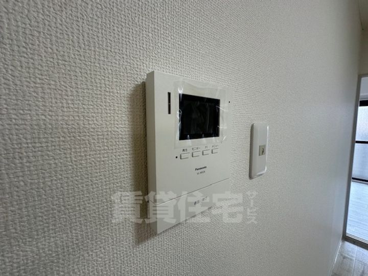 さんさん松原のその他画像