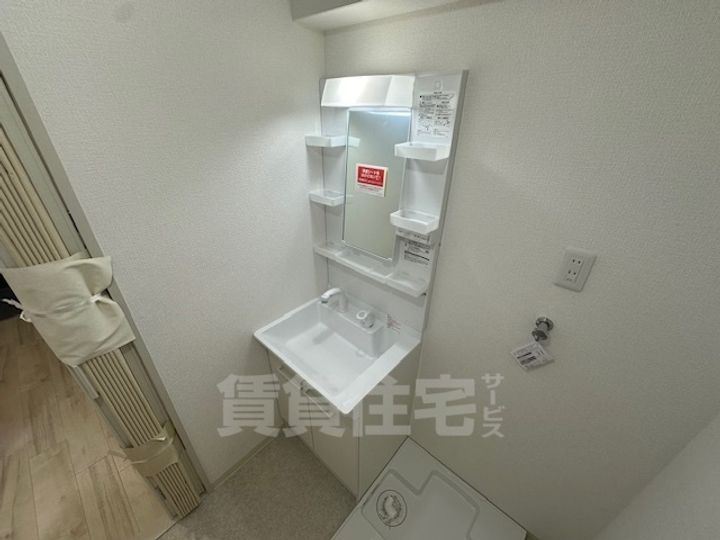 さんさん松原の内装