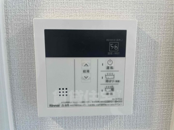 エスリード神戸ラ・コスタのその他画像