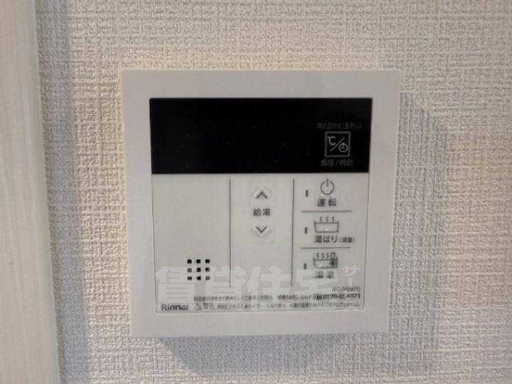 エスリード神戸ラ・コスタのその他画像