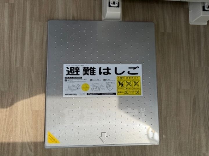 エスリード神戸ラ・コスタのその他画像