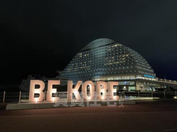 セオリー神戸ウエストゲート101のその他画像