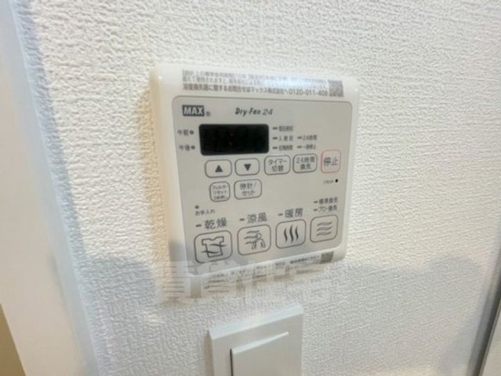 アドバンス京都クラッセのその他画像