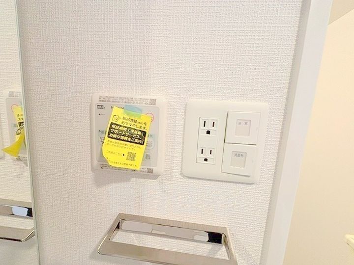 エスリード新大阪ザ・プレミアEASTのその他画像