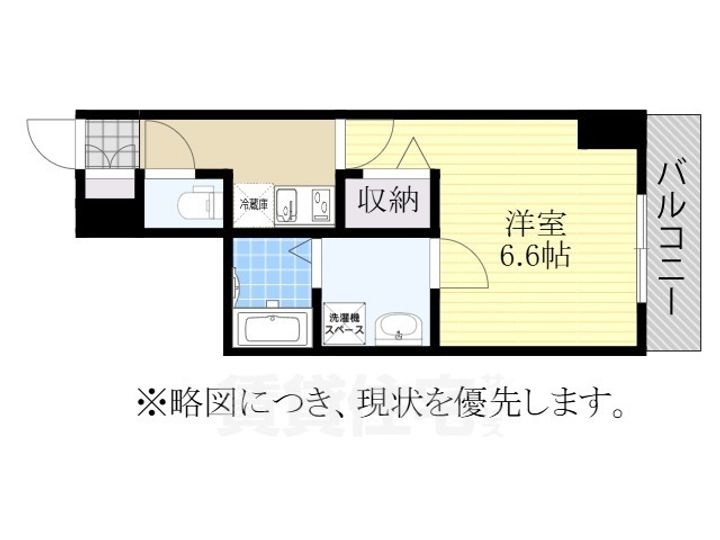 ディアレイシャス東別院3の間取り
