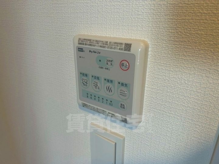 ディアレイシャス東別院3のその他画像