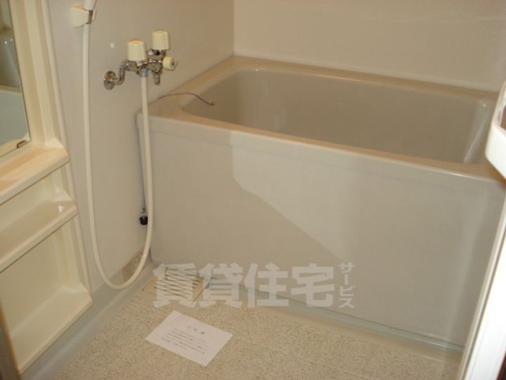 キヨパレスの風呂