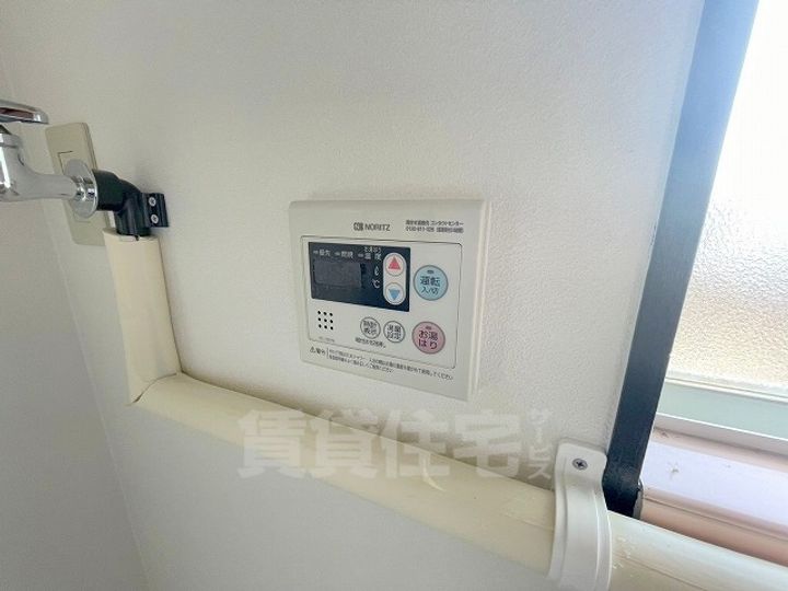 トモダハイツのその他画像