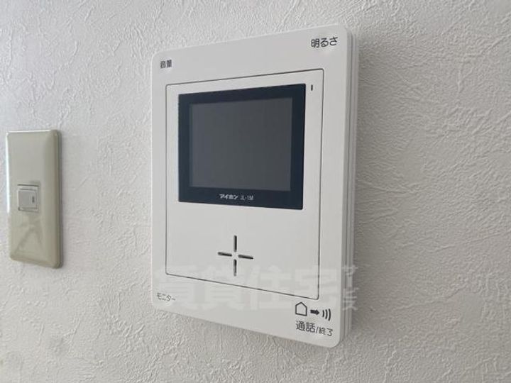 エステートピア2のその他画像