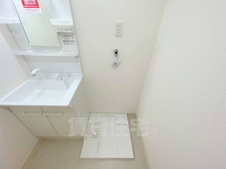 さんさん松原のその他画像