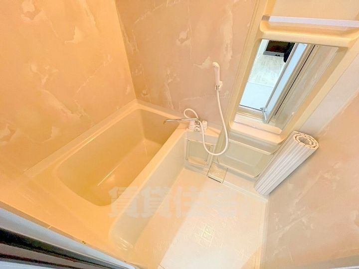 さんさん松原の風呂