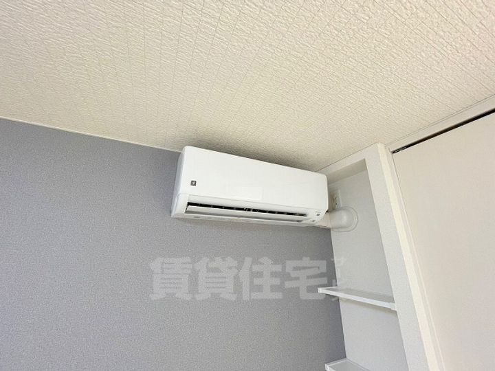 メゾンルミネ若松のその他画像