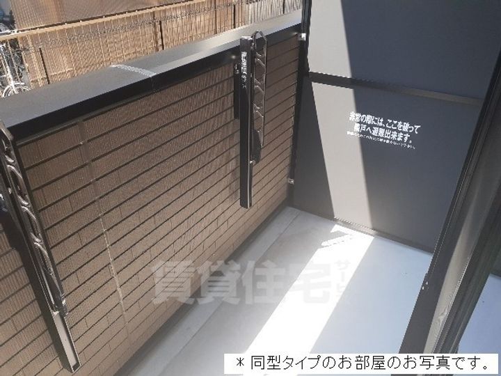 セレーノ カーサのその他画像